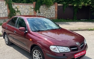Nissan Almera, 2002 год, 400 000 рублей, 1 фотография