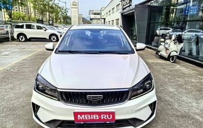 Geely Emgrand, 2021 год, 1 130 000 рублей, 1 фотография