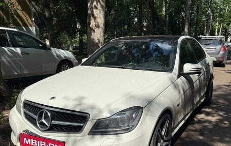 Mercedes-Benz C-Класс, 2012 год, 1 800 000 рублей, 7 фотография