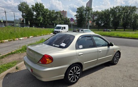 KIA Spectra II (LD), 2007 год, 320 000 рублей, 10 фотография