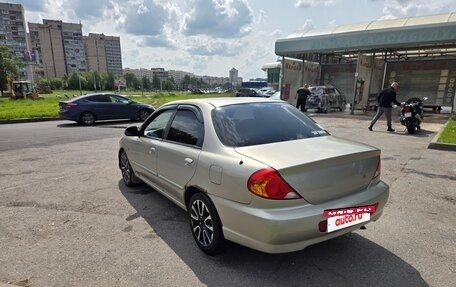 KIA Spectra II (LD), 2007 год, 320 000 рублей, 8 фотография