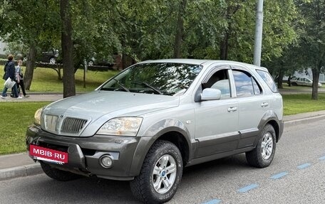 KIA Sorento IV, 2002 год, 465 000 рублей, 4 фотография