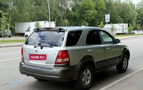 KIA Sorento IV, 2002 год, 465 000 рублей, 3 фотография