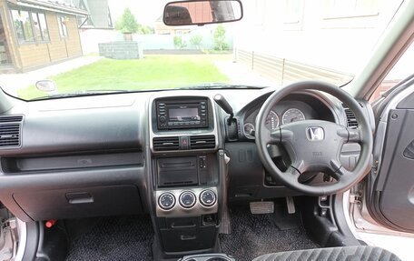 Honda CR-V II рестайлинг, 2002 год, 740 000 рублей, 4 фотография