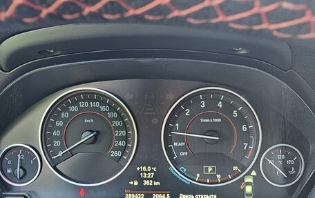BMW 3 серия, 2012 год, 2 050 000 рублей, 6 фотография