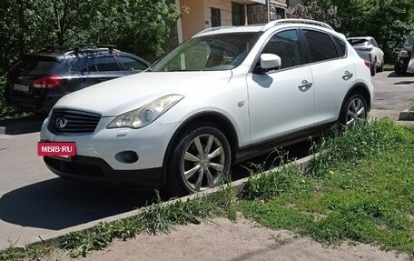 Infiniti EX, 2011 год, 1 980 000 рублей, 2 фотография