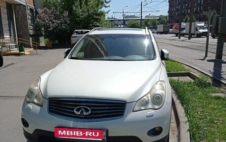 Infiniti EX, 2011 год, 1 980 000 рублей, 18 фотография