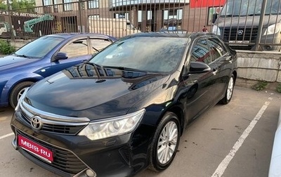 Toyota Camry, 2015 год, 1 700 000 рублей, 1 фотография