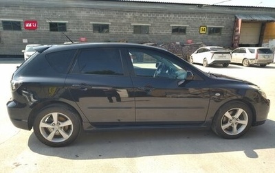 Mazda 3, 2008 год, 850 000 рублей, 1 фотография