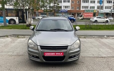 Chery M11 (A3), 2013 год, 600 000 рублей, 1 фотография