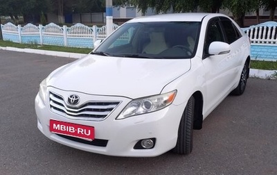 Toyota Camry, 2010 год, 1 200 000 рублей, 1 фотография