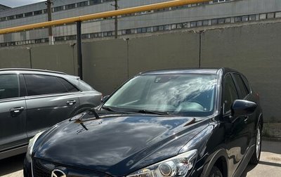 Mazda CX-5 II, 2012 год, 1 850 000 рублей, 1 фотография