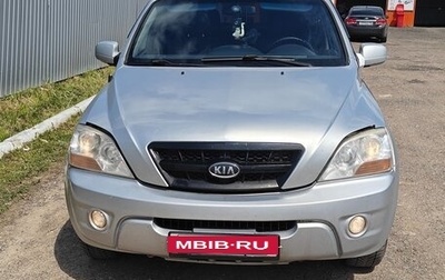 KIA Sorento IV, 2009 год, 930 000 рублей, 1 фотография