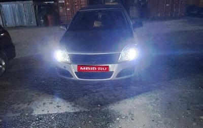 Opel Astra H, 2006 год, 350 000 рублей, 1 фотография
