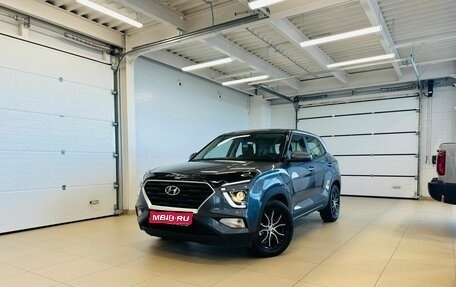 Hyundai Creta, 2021 год, 1 949 999 рублей, 1 фотография
