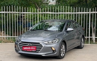 Hyundai Elantra VI рестайлинг, 2018 год, 1 450 000 рублей, 1 фотография