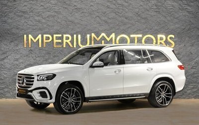 Mercedes-Benz GLS, 2025 год, 20 790 000 рублей, 1 фотография
