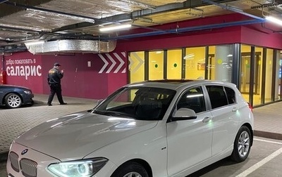 BMW 1 серия, 2012 год, 1 290 000 рублей, 1 фотография