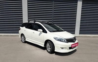Honda Airwave I рестайлинг, 2010 год, 1 190 000 рублей, 1 фотография