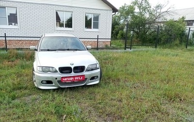 BMW 3 серия, 2001 год, 370 000 рублей, 1 фотография