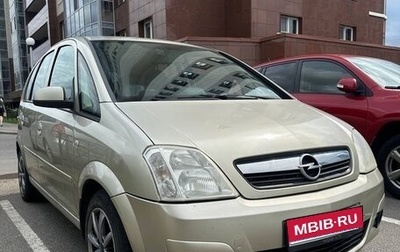 Opel Meriva, 2008 год, 445 000 рублей, 1 фотография