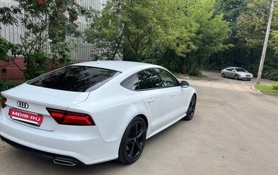 Audi A7, 2017 год, 3 500 000 рублей, 1 фотография