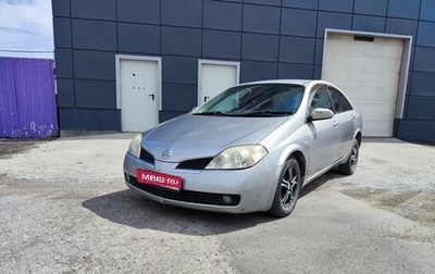 Nissan Primera III, 2003 год, 420 000 рублей, 1 фотография