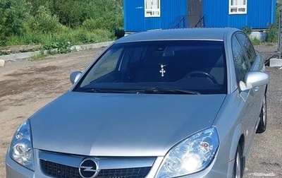 Opel Vectra C рестайлинг, 2006 год, 385 000 рублей, 1 фотография