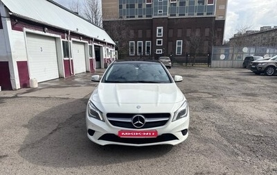 Mercedes-Benz CLA, 2014 год, 1 600 000 рублей, 1 фотография