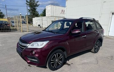 Lifan X60 I рестайлинг, 2018 год, 999 000 рублей, 1 фотография