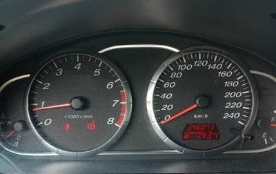 Mazda 6, 2006 год, 570 000 рублей, 1 фотография