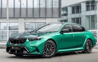 BMW M5, 2025 год, 21 490 000 рублей, 1 фотография