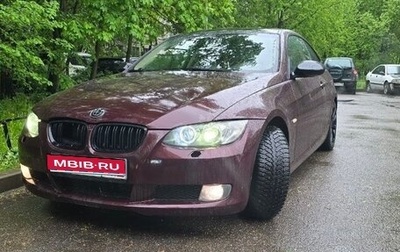 BMW 3 серия, 2008 год, 950 000 рублей, 1 фотография