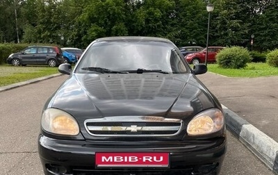Chevrolet Lanos I, 2008 год, 200 000 рублей, 1 фотография