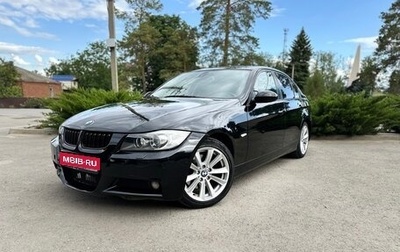 BMW 3 серия, 2007 год, 865 000 рублей, 1 фотография