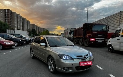 Mazda 3, 2006 год, 370 000 рублей, 1 фотография
