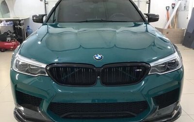 BMW M5, 2018 год, 9 500 000 рублей, 1 фотография
