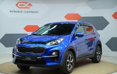 KIA Sportage IV рестайлинг, 2019 год, 2 090 000 рублей, 1 фотография