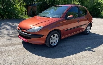 Peugeot 206, 2001 год, 250 000 рублей, 1 фотография