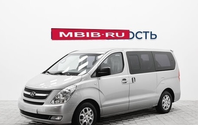 Hyundai Grand Starex Grand Starex I рестайлинг 2, 2013 год, 1 590 000 рублей, 1 фотография