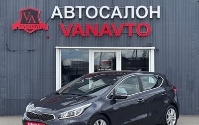 KIA cee'd III, 2017 год, 1 670 000 рублей, 1 фотография