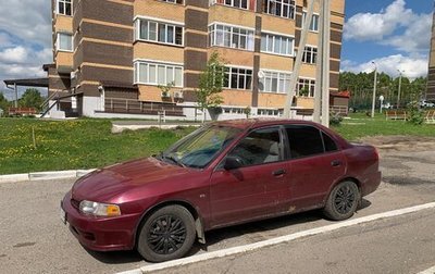 Mitsubishi Mirage VI рестайлинг, 2000 год, 180 000 рублей, 1 фотография