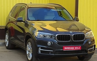 BMW X5, 2014 год, 4 550 000 рублей, 1 фотография