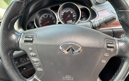 Infiniti M, 2009 год, 1 550 000 рублей, 15 фотография