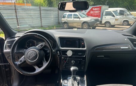 Audi Q5, 2015 год, 2 450 000 рублей, 7 фотография