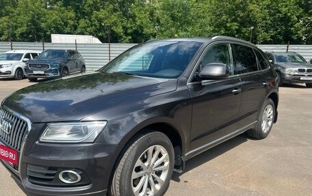Audi Q5, 2015 год, 2 450 000 рублей, 3 фотография