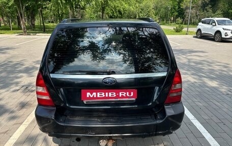 Subaru Forester, 2002 год, 700 000 рублей, 6 фотография