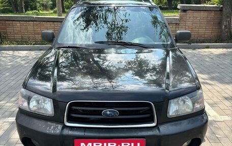 Subaru Forester, 2002 год, 700 000 рублей, 2 фотография