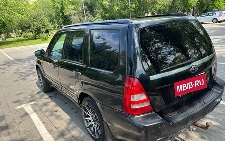 Subaru Forester, 2002 год, 700 000 рублей, 7 фотография