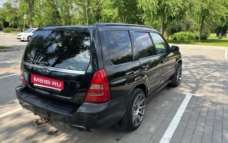 Subaru Forester, 2002 год, 700 000 рублей, 5 фотография